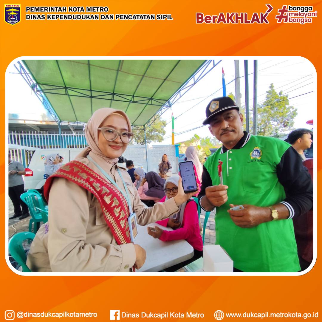 Aktivasi IKD pada Kegiatan GEMA GANAS