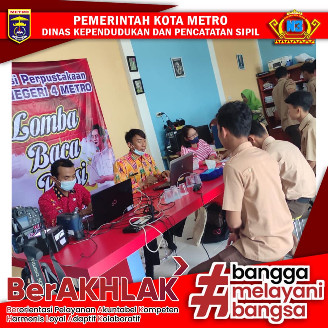 Perekaman KTP-el Keliling Sekolah se Kota Metro